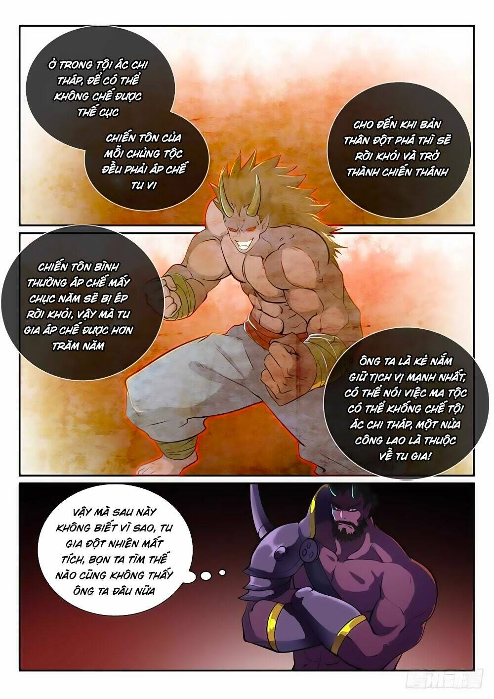 Bách Luyện Thành Thần Chapter 292 - Trang 2