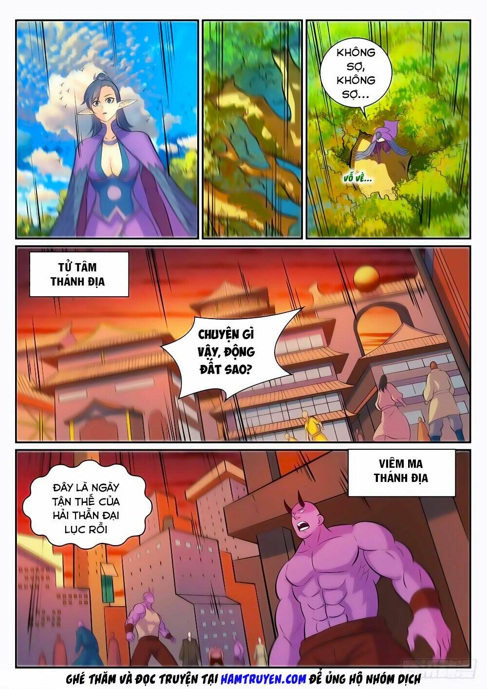 Bách Luyện Thành Thần Chapter 293 - Trang 2