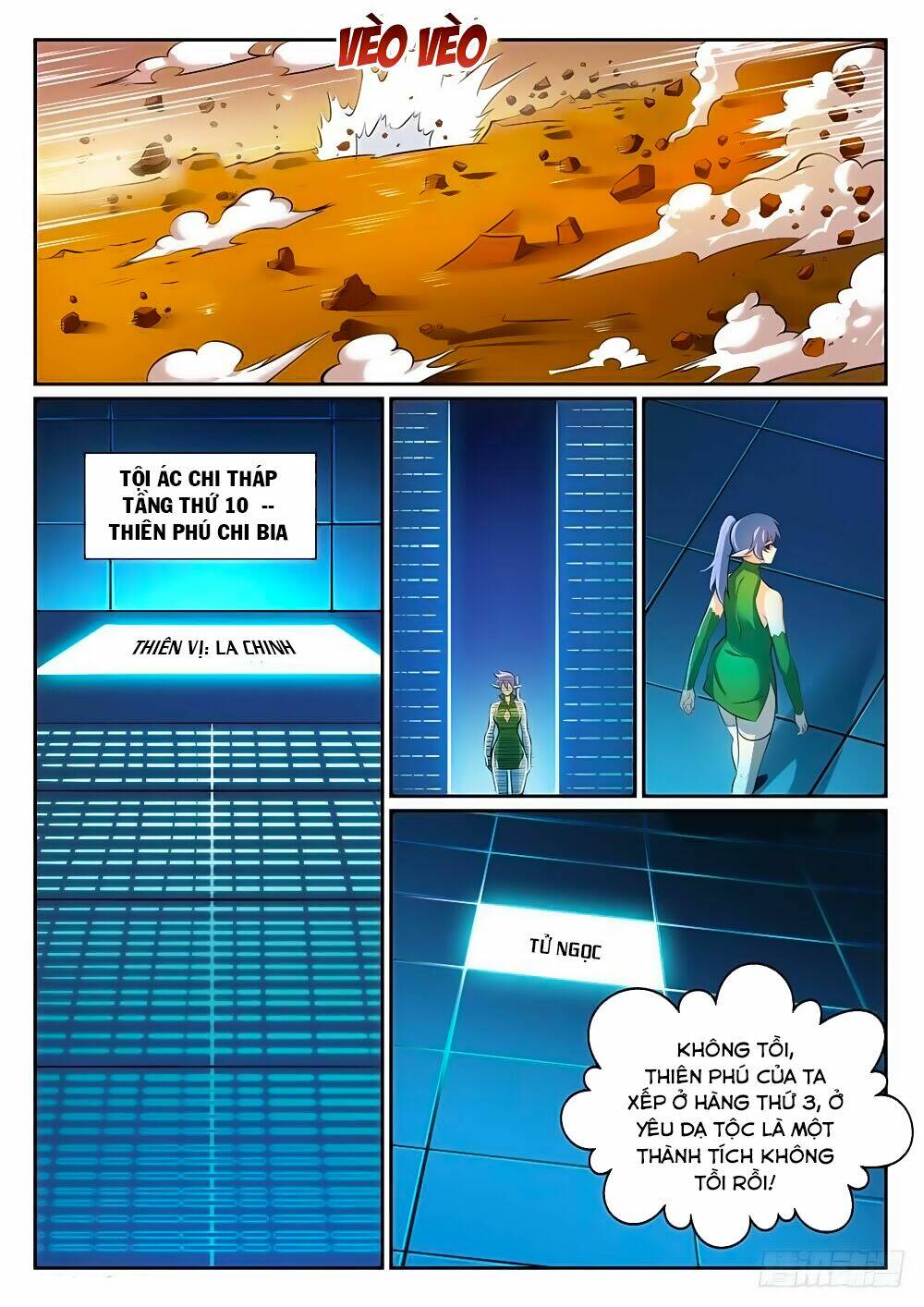 Bách Luyện Thành Thần Chapter 293 - Trang 2