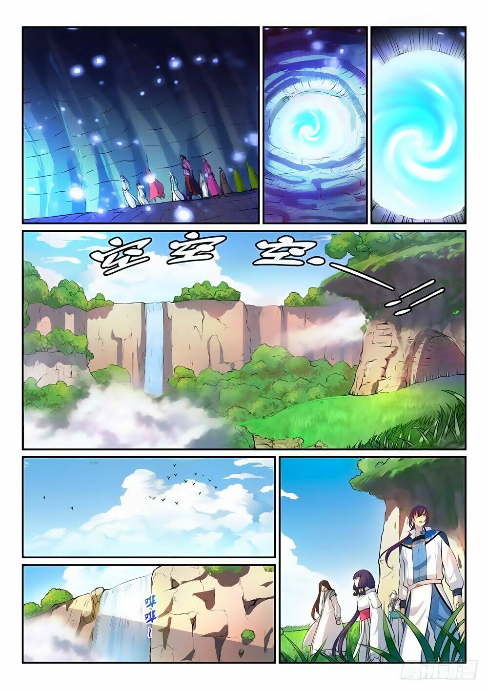 Bách Luyện Thành Thần Chapter 294 - Trang 2