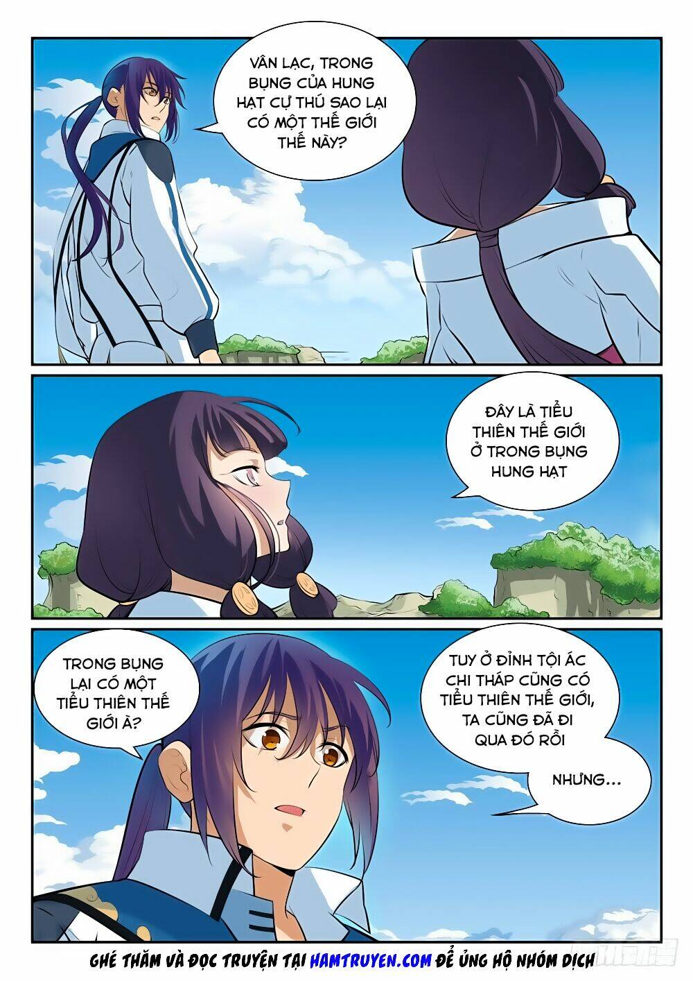 Bách Luyện Thành Thần Chapter 294 - Trang 2