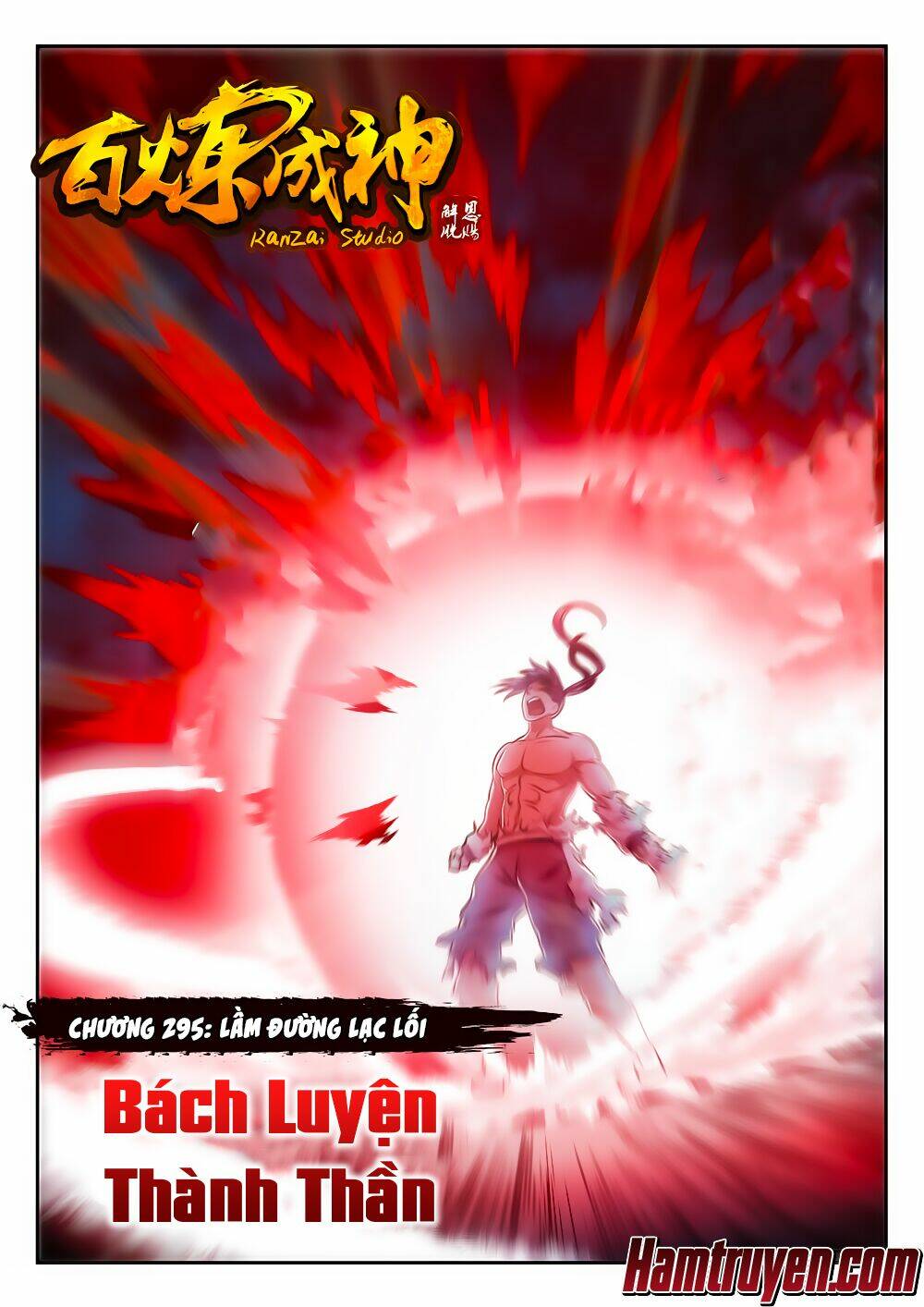 Bách Luyện Thành Thần Chapter 295 - Trang 2