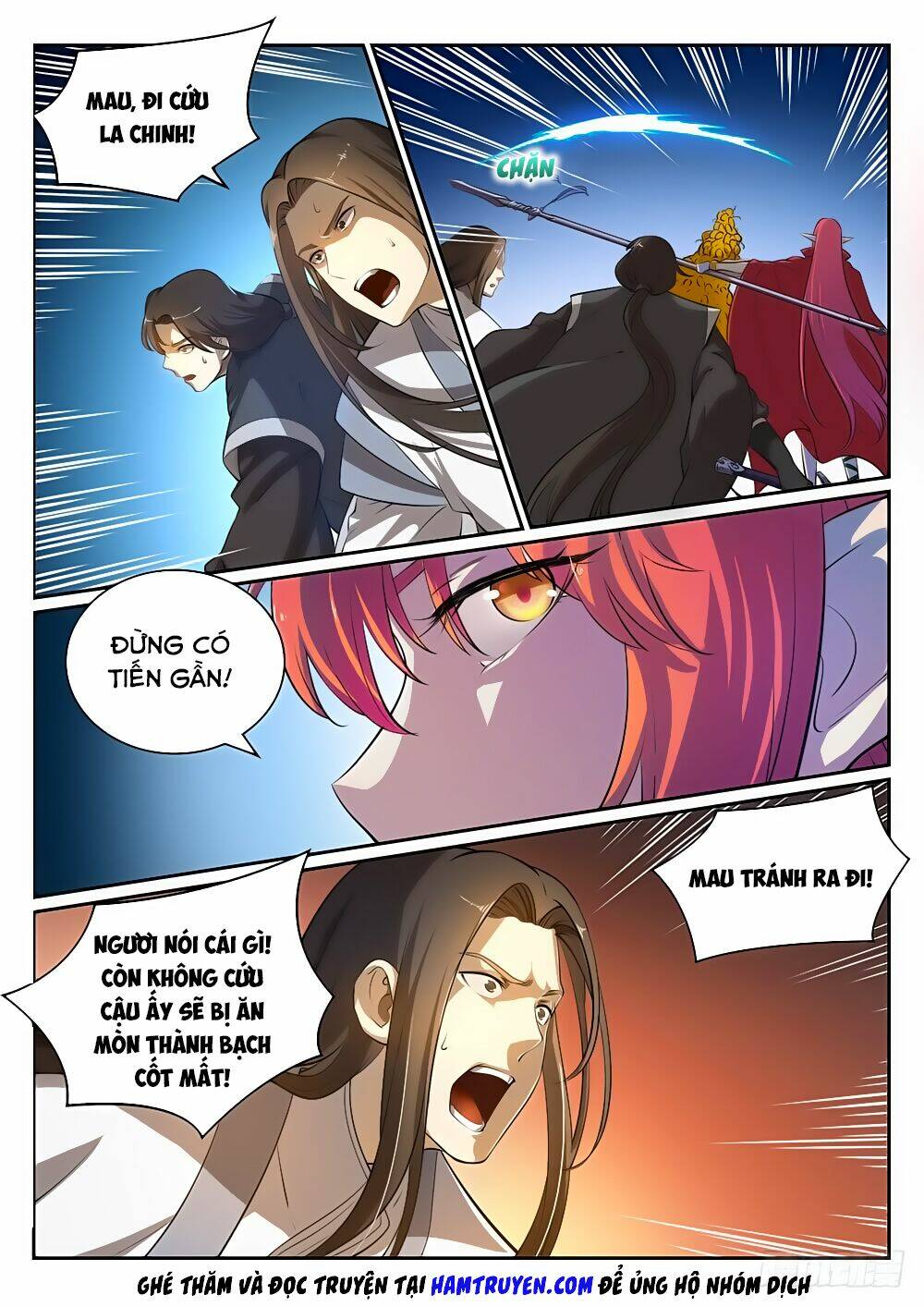 Bách Luyện Thành Thần Chapter 295 - Trang 2