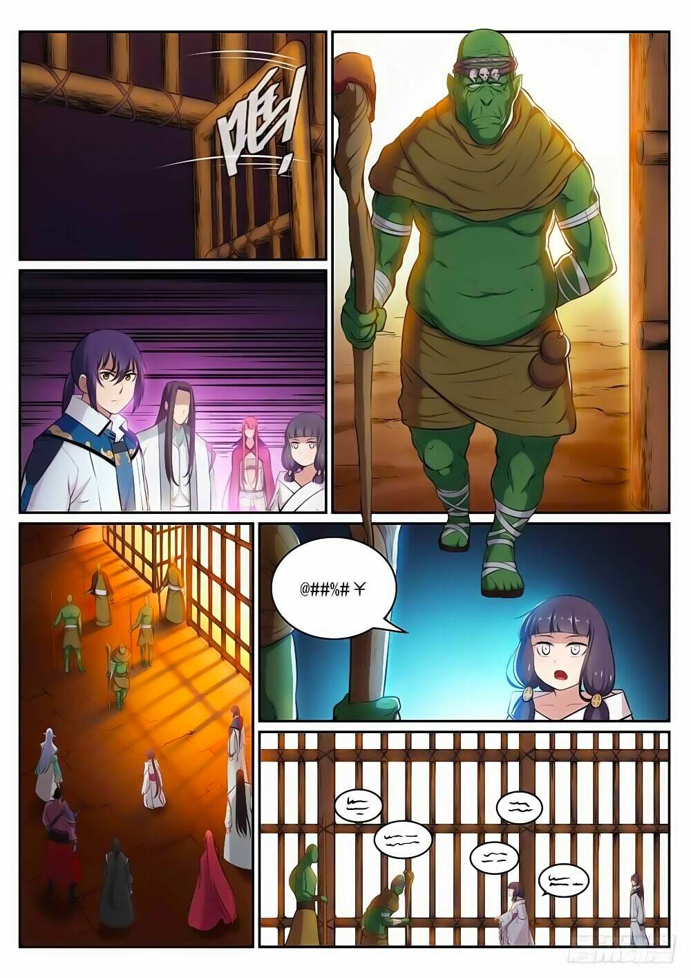 Bách Luyện Thành Thần Chapter 296 - Trang 2