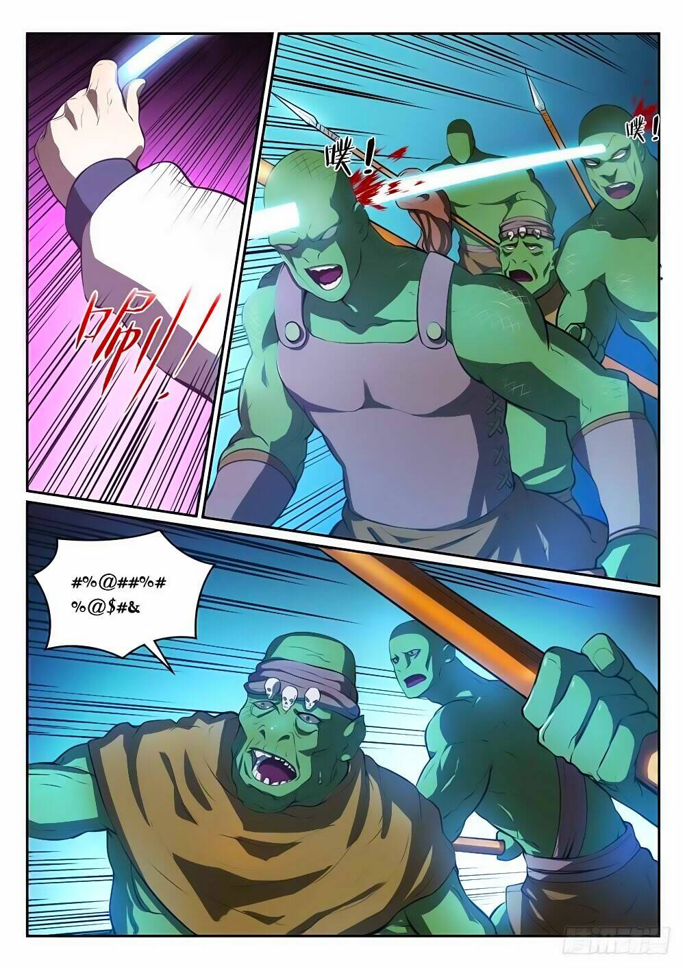 Bách Luyện Thành Thần Chapter 296 - Trang 2