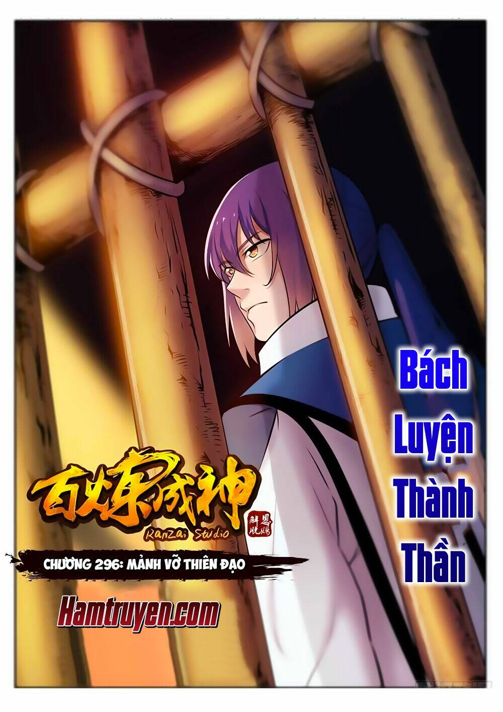 Bách Luyện Thành Thần Chapter 296 - Trang 2