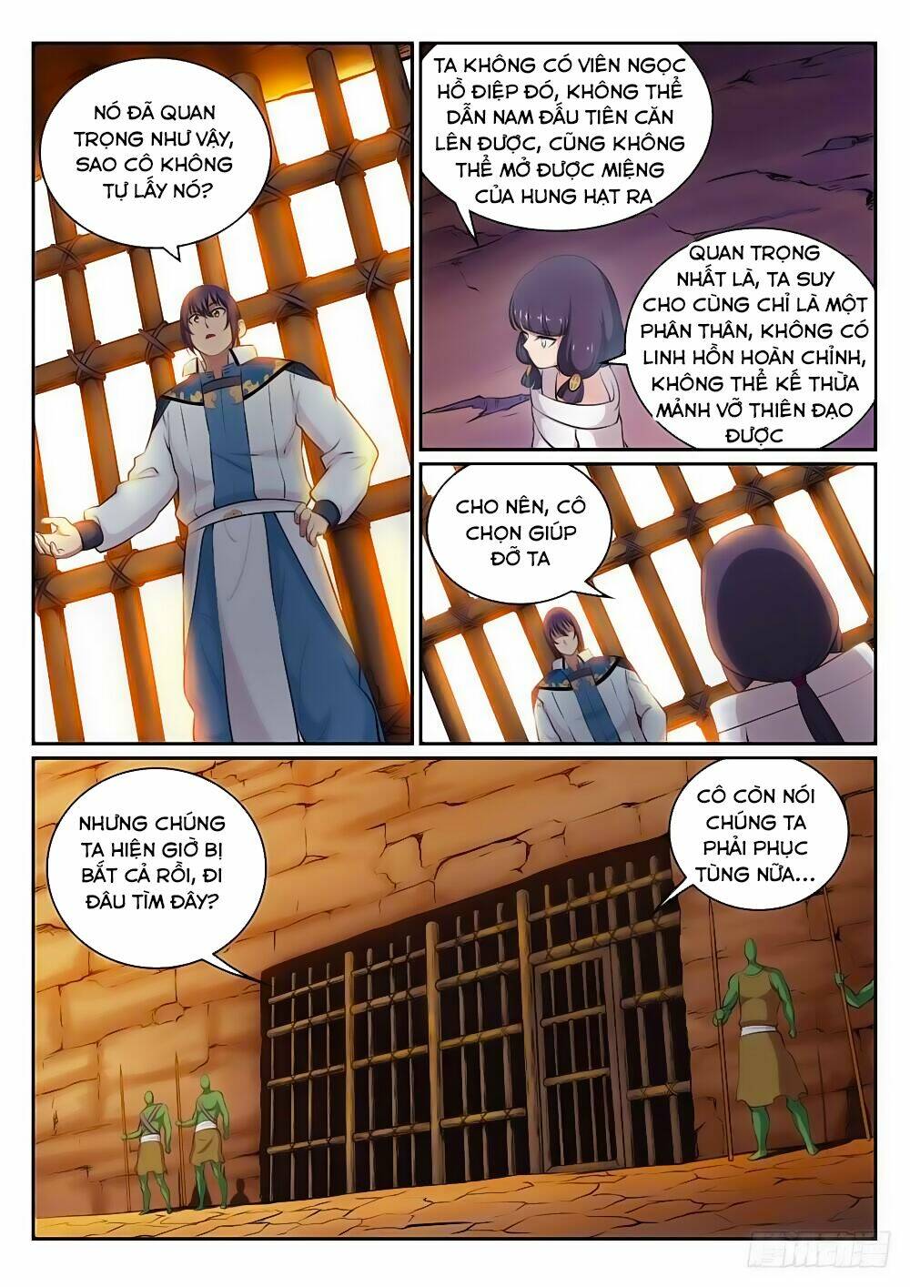 Bách Luyện Thành Thần Chapter 296 - Trang 2