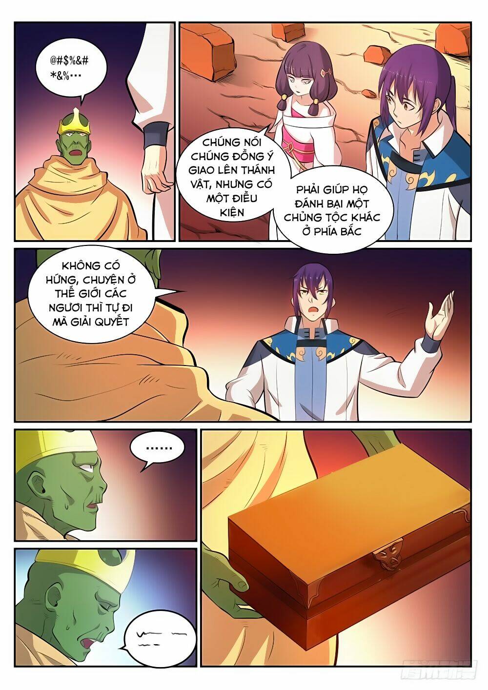 Bách Luyện Thành Thần Chapter 297 - Trang 2