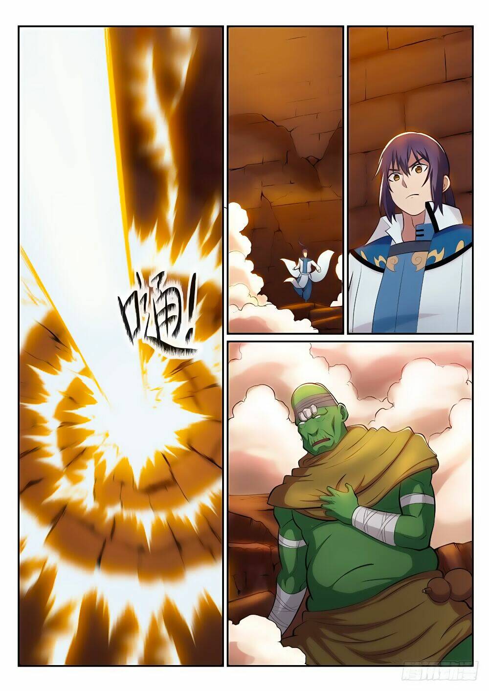 Bách Luyện Thành Thần Chapter 297 - Trang 2