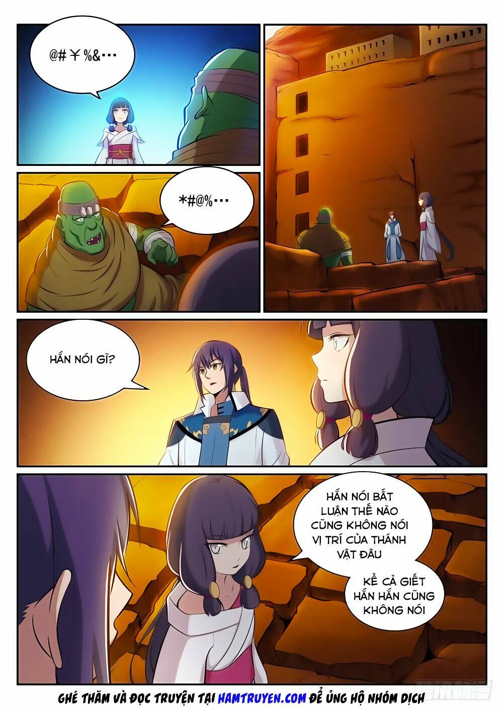 Bách Luyện Thành Thần Chapter 297 - Trang 2