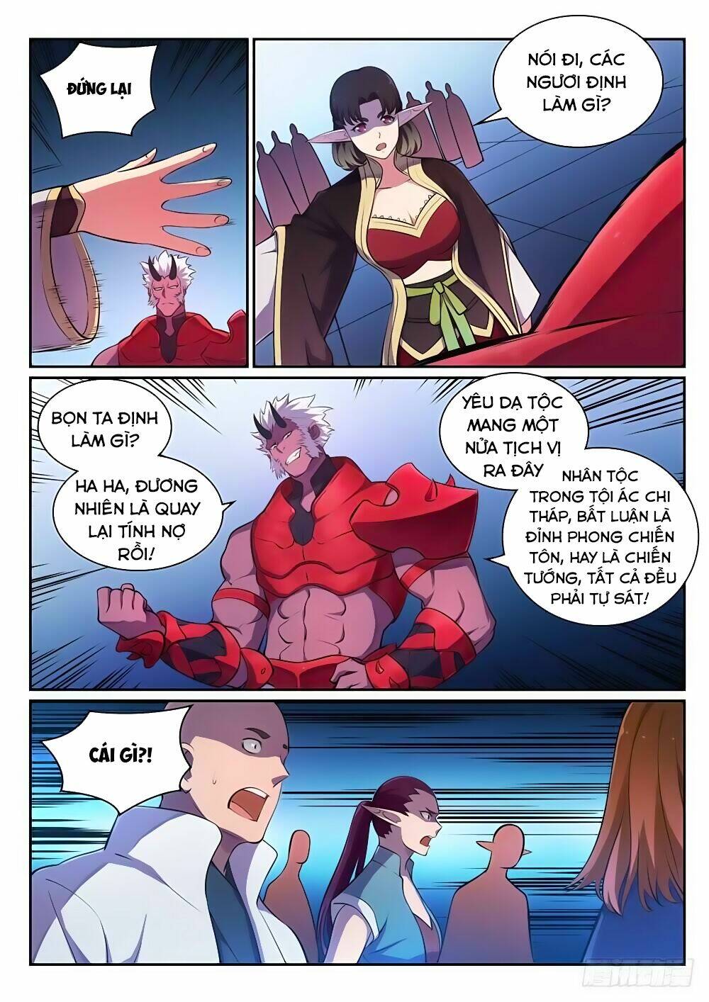 Bách Luyện Thành Thần Chapter 298 - Trang 2