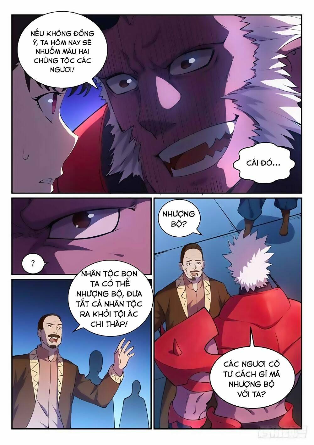 Bách Luyện Thành Thần Chapter 298 - Trang 2