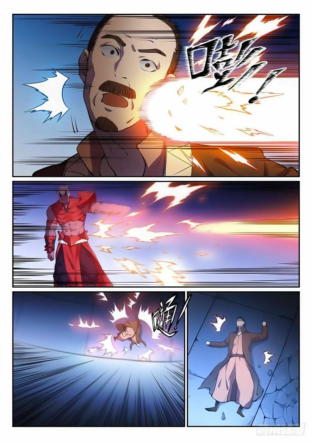 Bách Luyện Thành Thần Chapter 298 - Trang 2