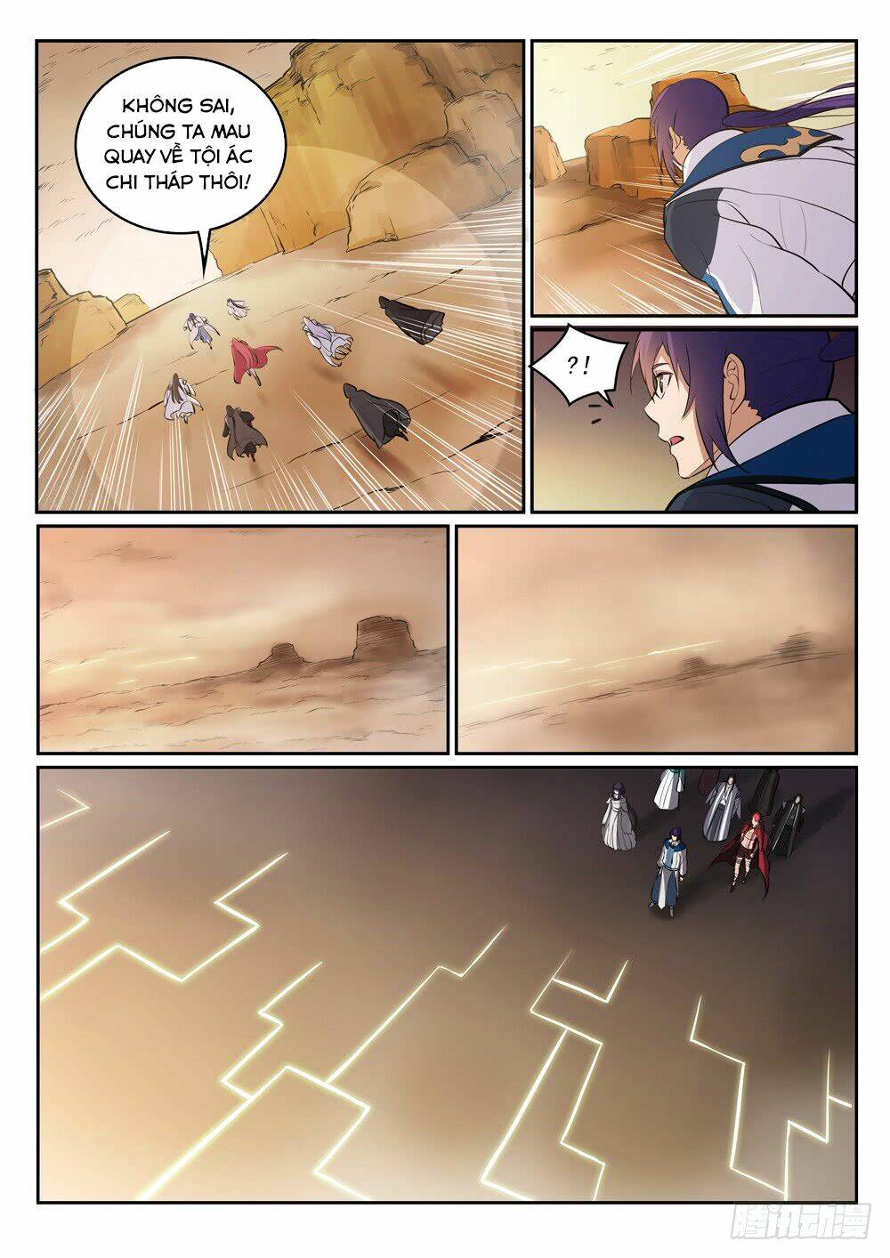 Bách Luyện Thành Thần Chapter 299 - Trang 2