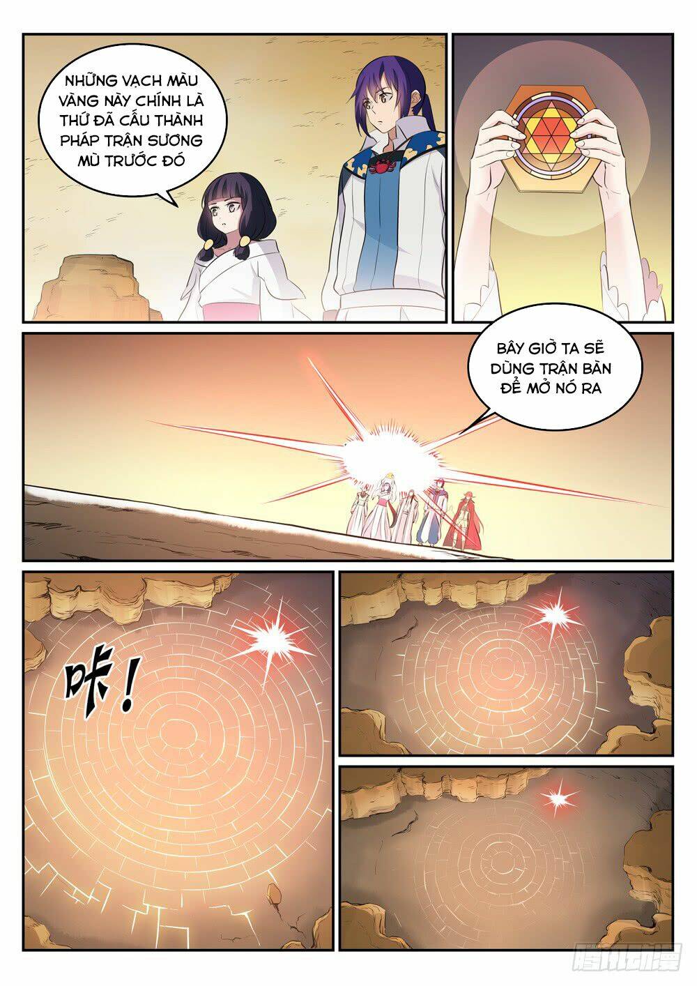 Bách Luyện Thành Thần Chapter 299 - Trang 2