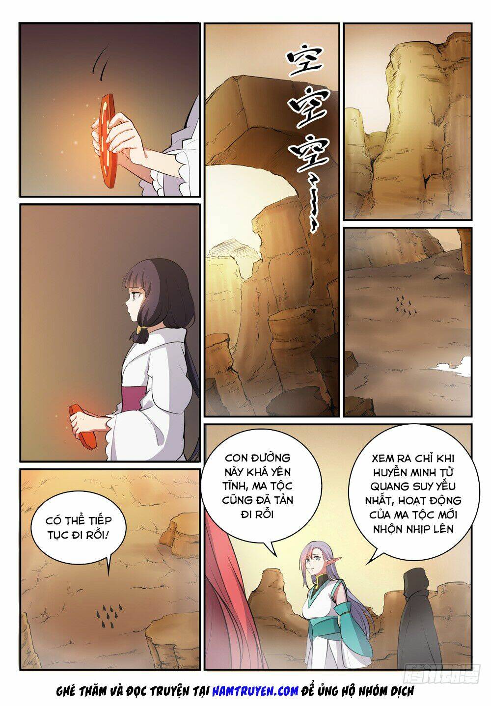 Bách Luyện Thành Thần Chapter 299 - Trang 2