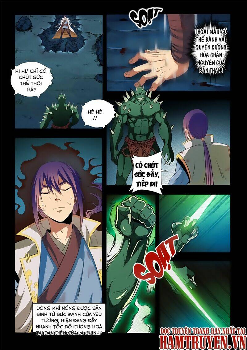 Bách Luyện Thành Thần Chapter 30 - Trang 2