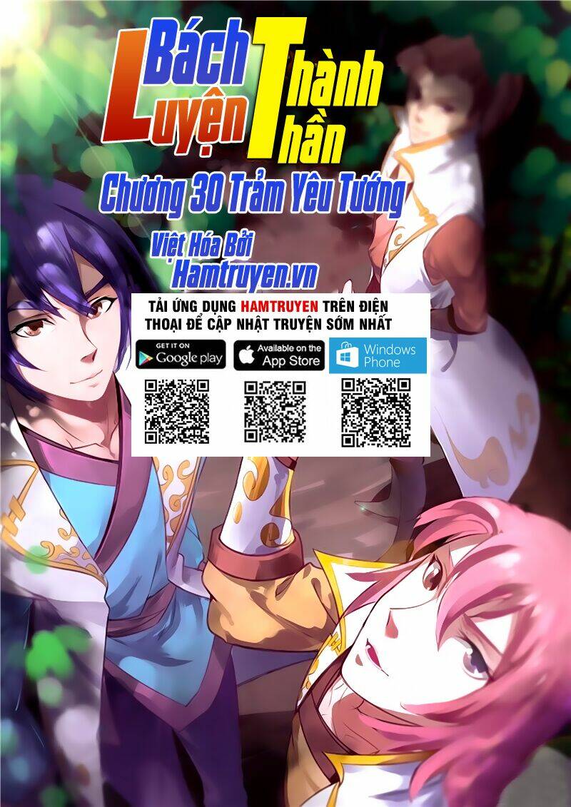 Bách Luyện Thành Thần Chapter 30 - Trang 2