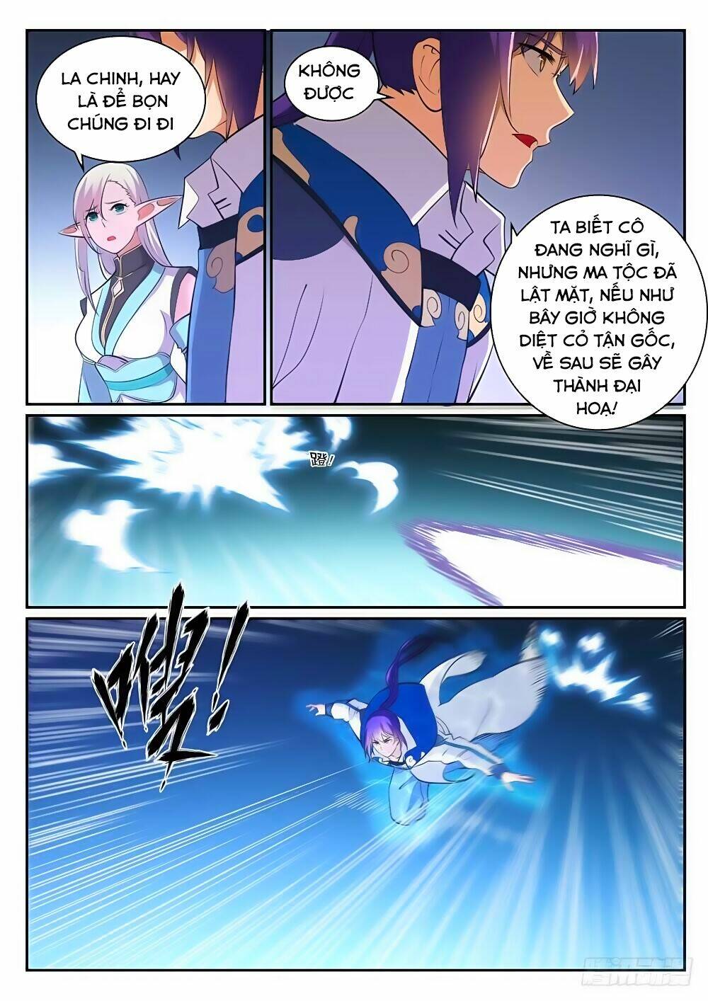 Bách Luyện Thành Thần Chapter 300 - Trang 2