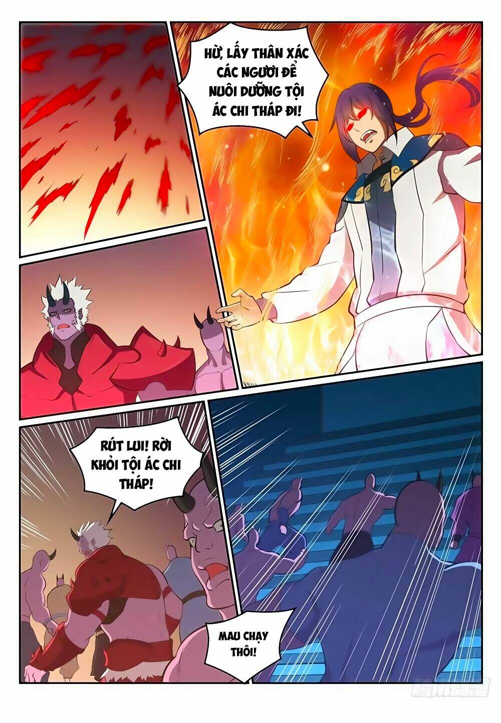 Bách Luyện Thành Thần Chapter 300 - Trang 2