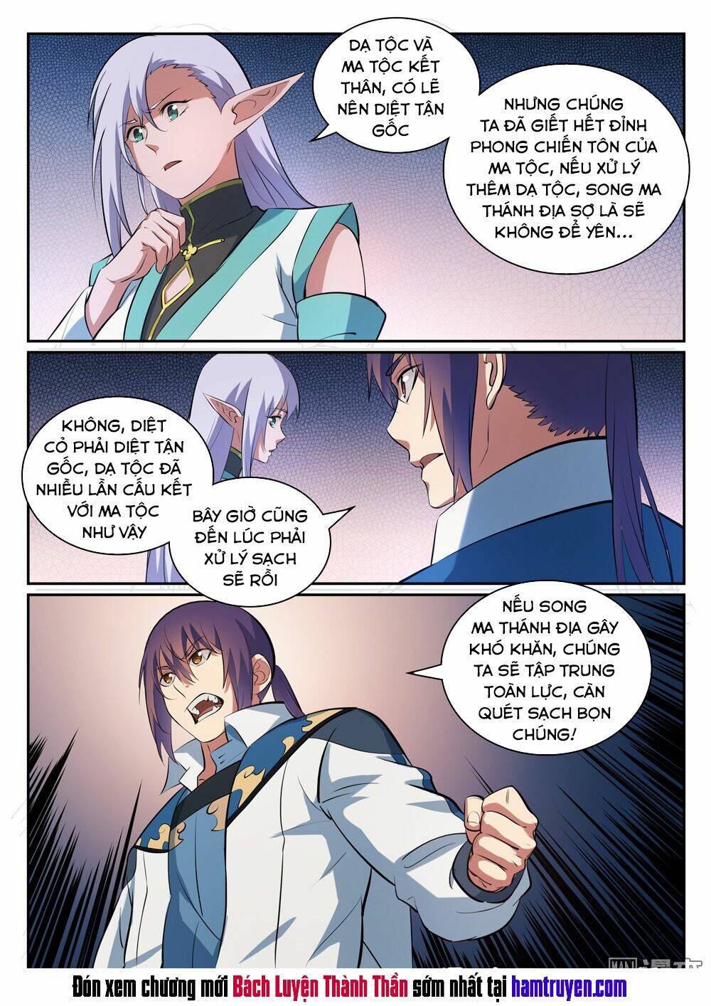 Bách Luyện Thành Thần Chapter 301 - Trang 2