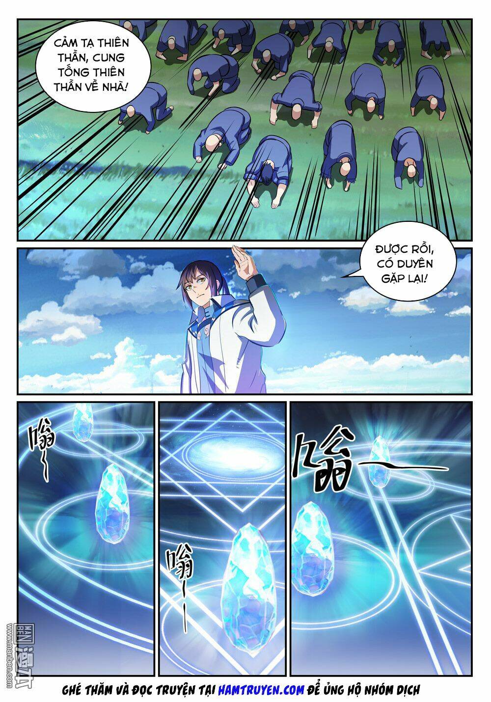 Bách Luyện Thành Thần Chapter 302 - Trang 2