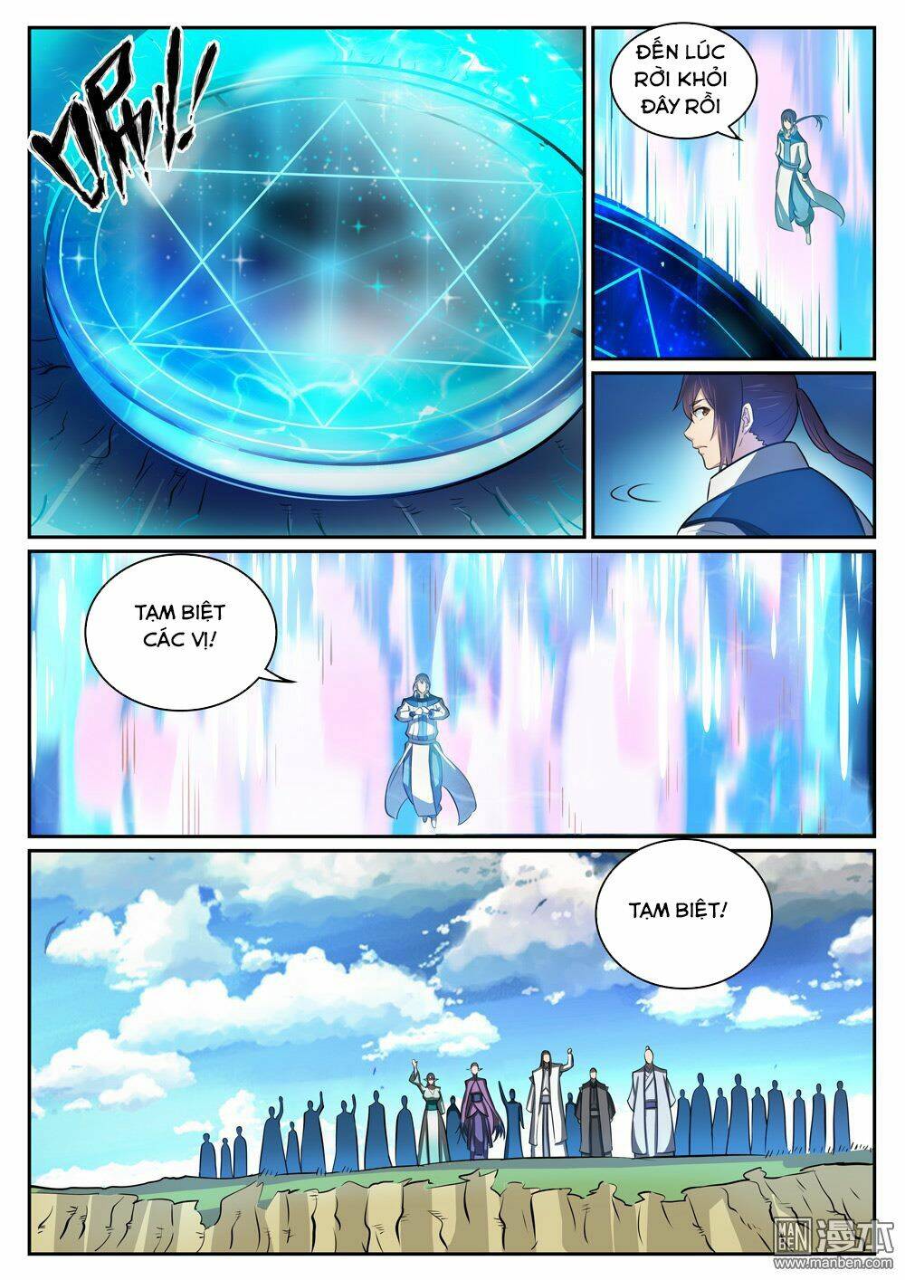 Bách Luyện Thành Thần Chapter 302 - Trang 2