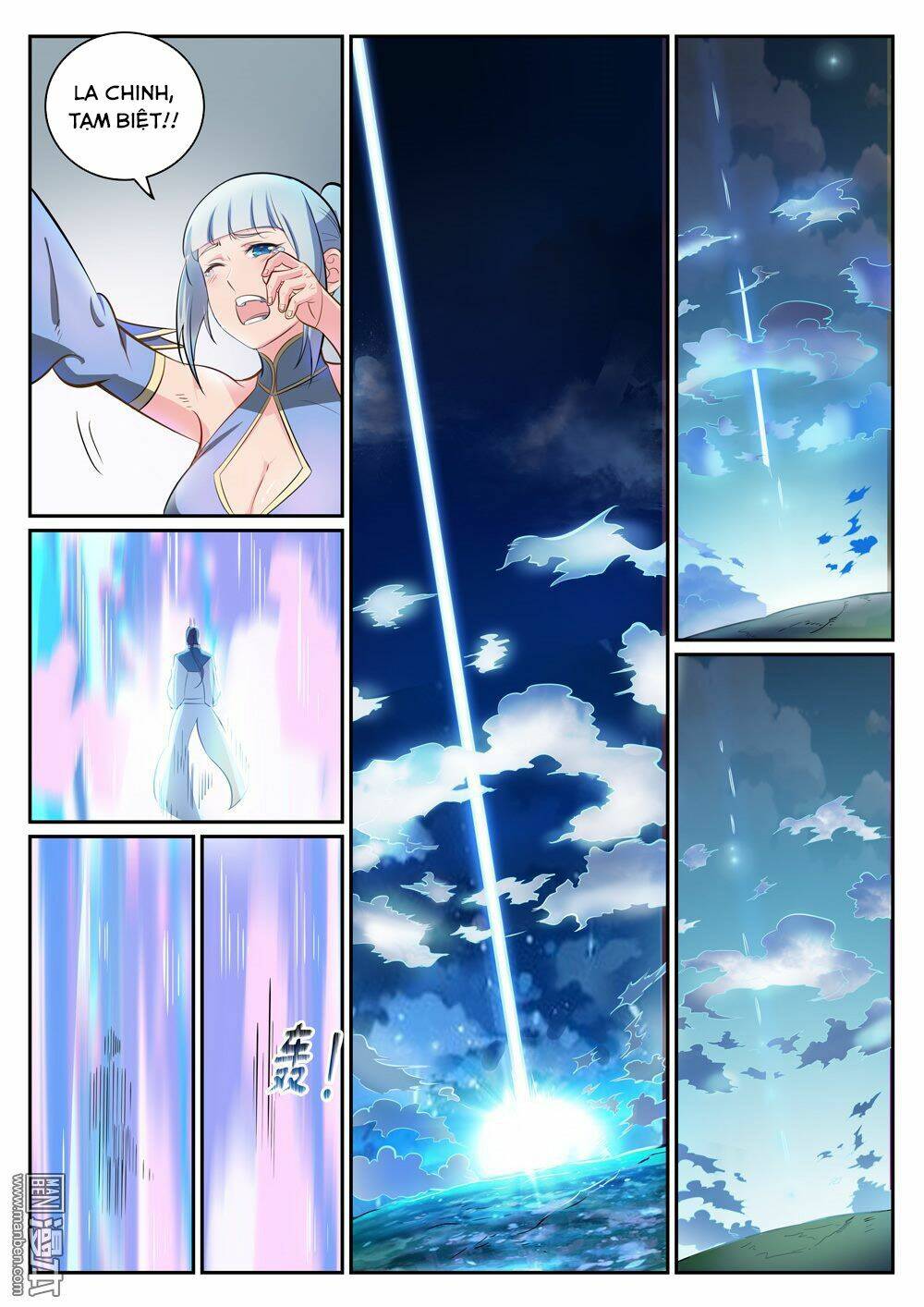 Bách Luyện Thành Thần Chapter 302 - Trang 2