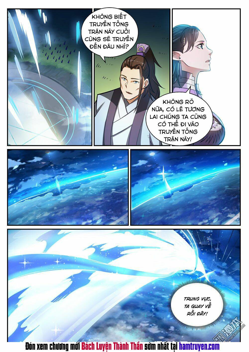 Bách Luyện Thành Thần Chapter 302 - Trang 2