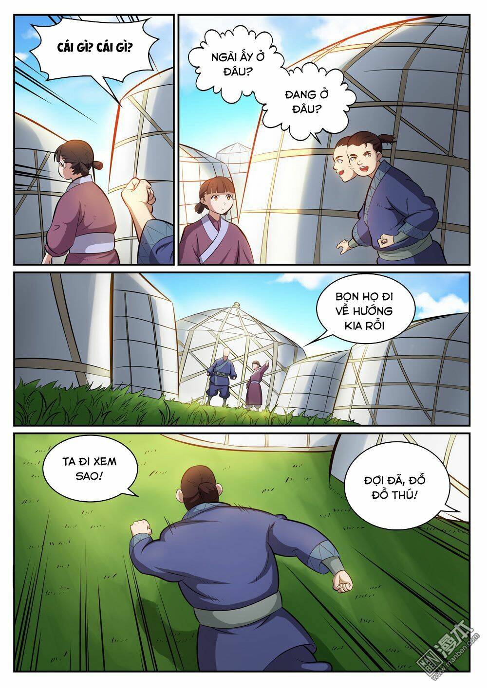 Bách Luyện Thành Thần Chapter 302 - Trang 2