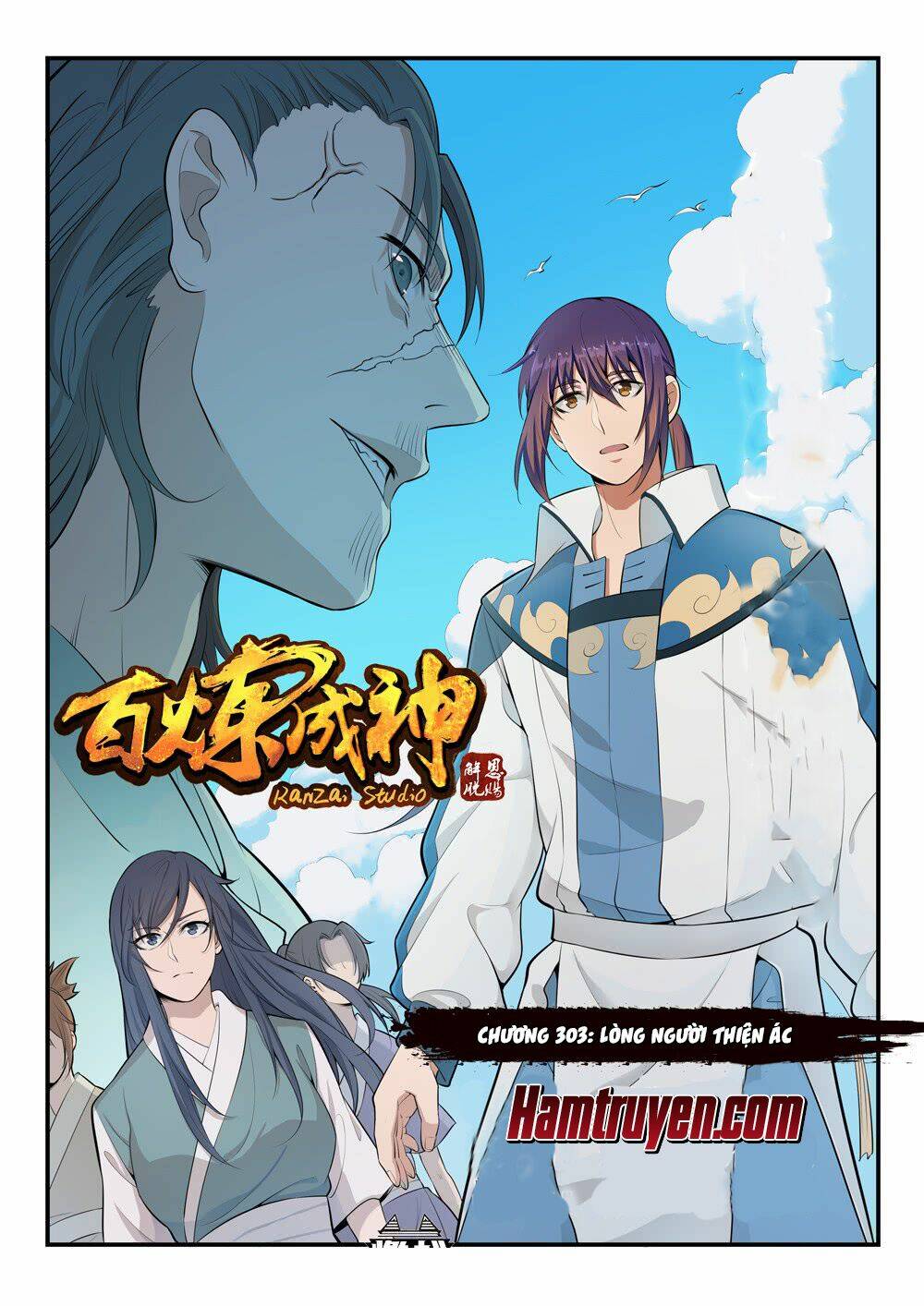 Bách Luyện Thành Thần Chapter 303 - Trang 2