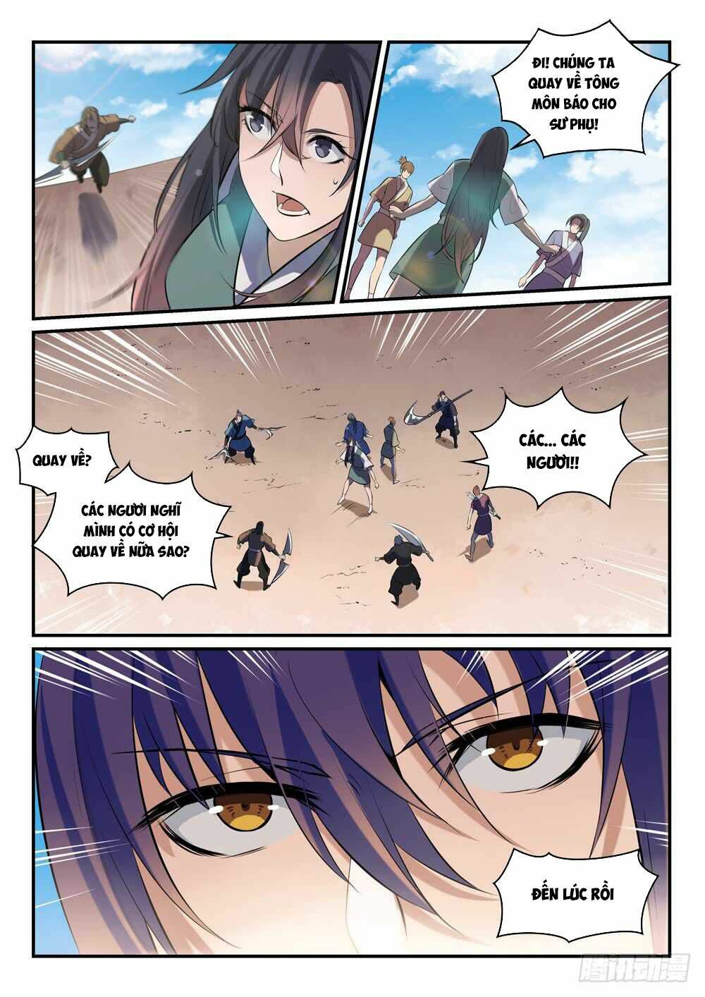 Bách Luyện Thành Thần Chapter 304 - Trang 2