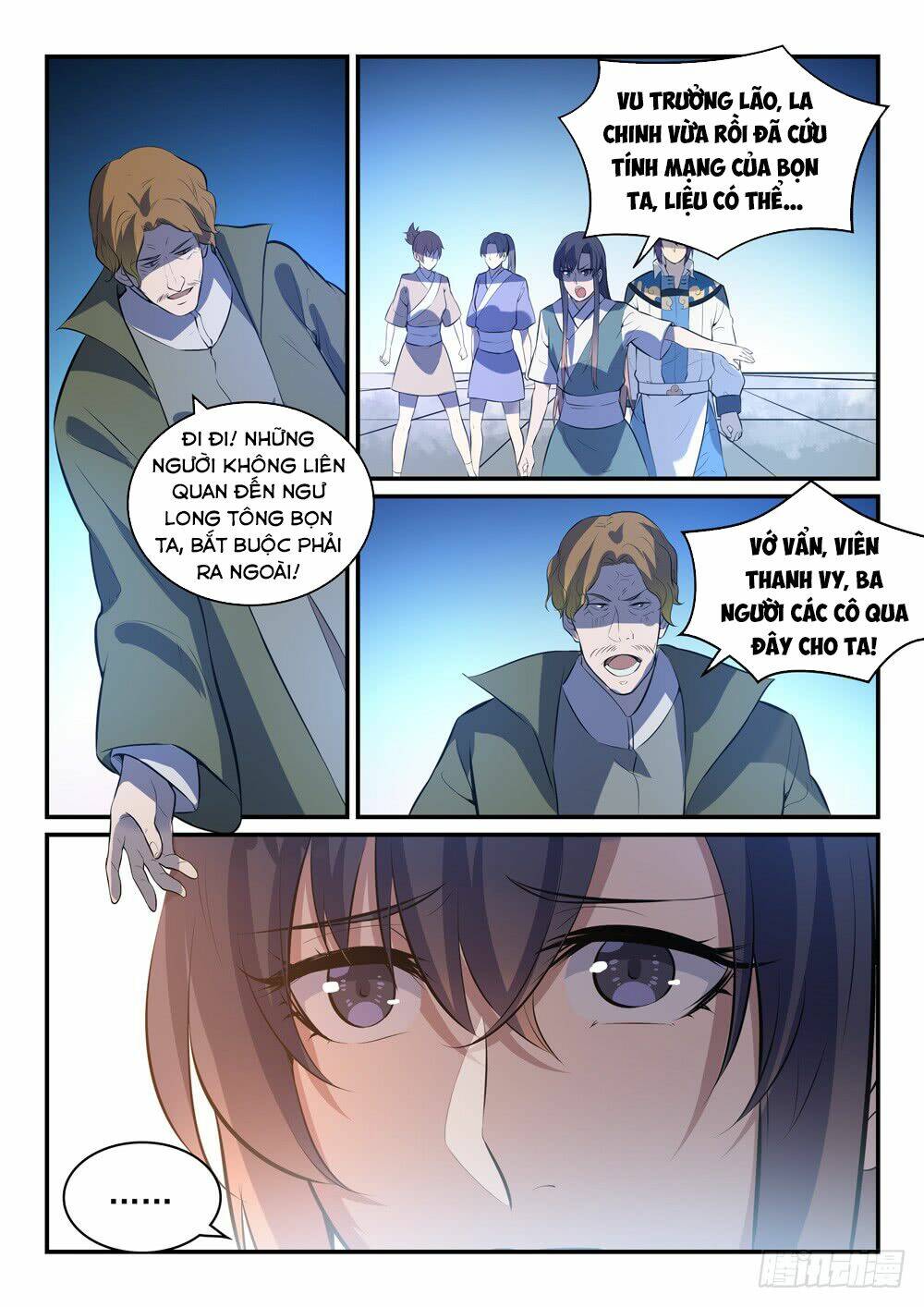 Bách Luyện Thành Thần Chapter 305 - Trang 2