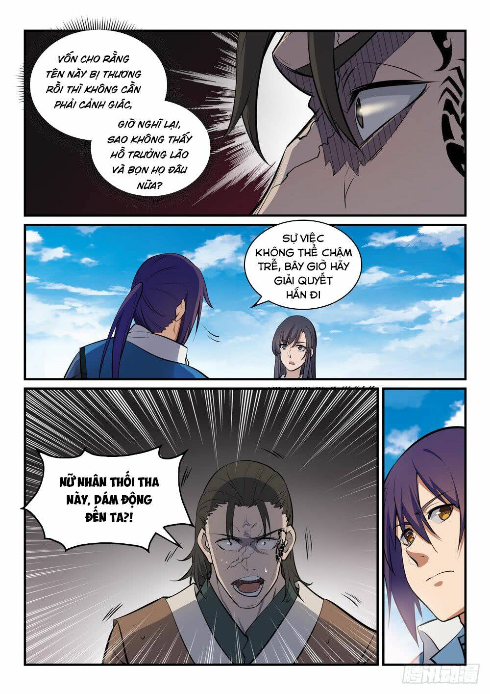 Bách Luyện Thành Thần Chapter 305 - Trang 2