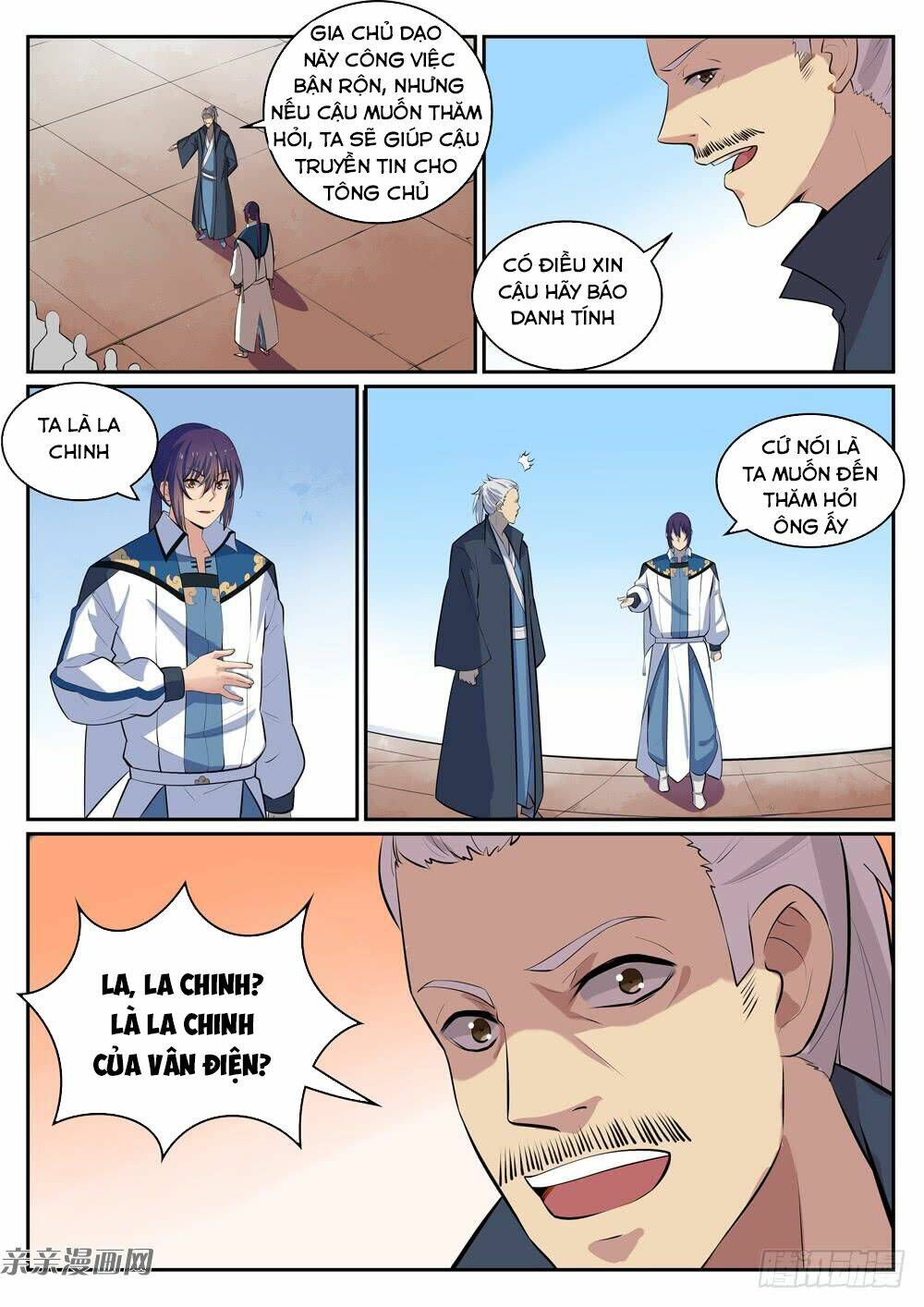 Bách Luyện Thành Thần Chapter 308 - Trang 2