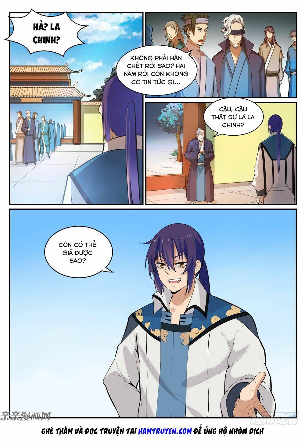 Bách Luyện Thành Thần Chapter 308 - Trang 2