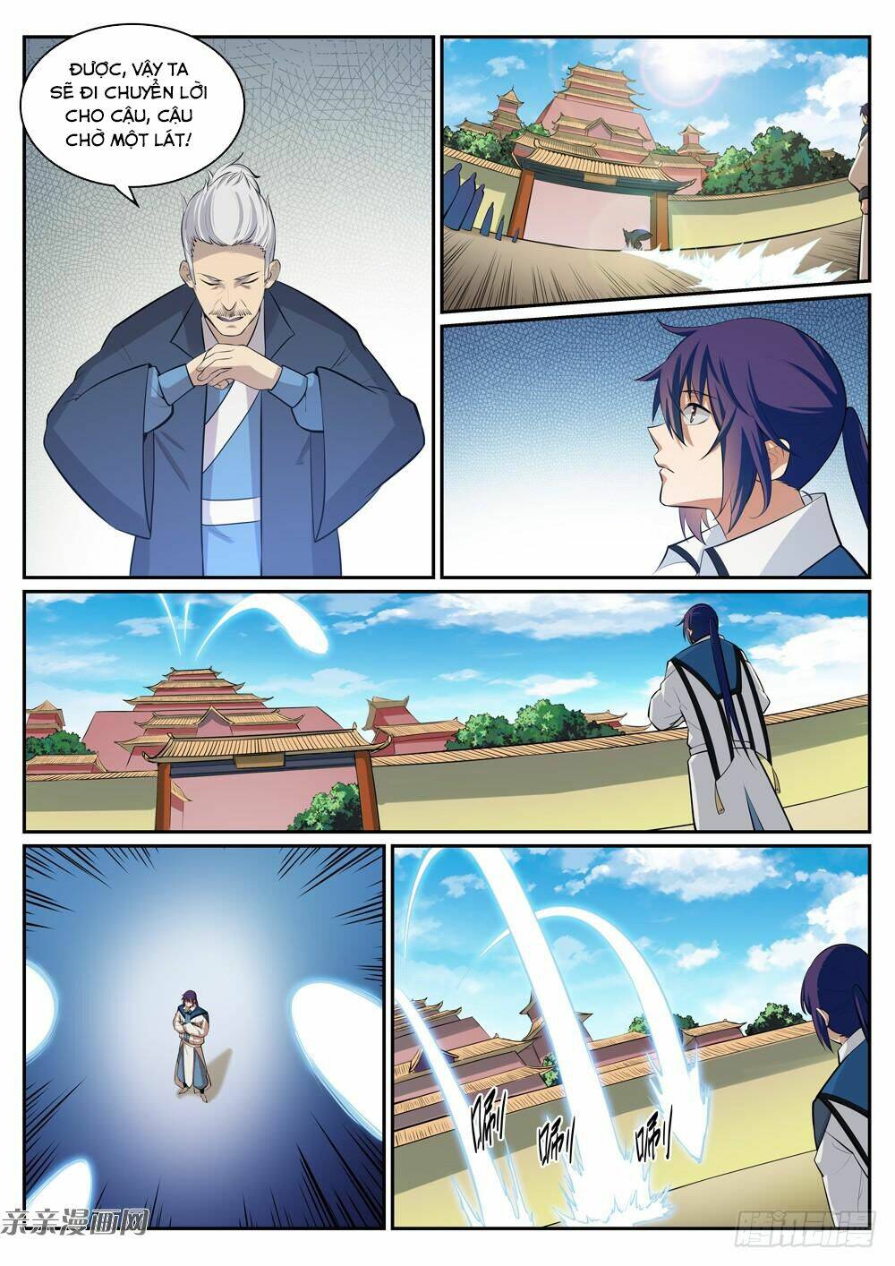 Bách Luyện Thành Thần Chapter 308 - Trang 2