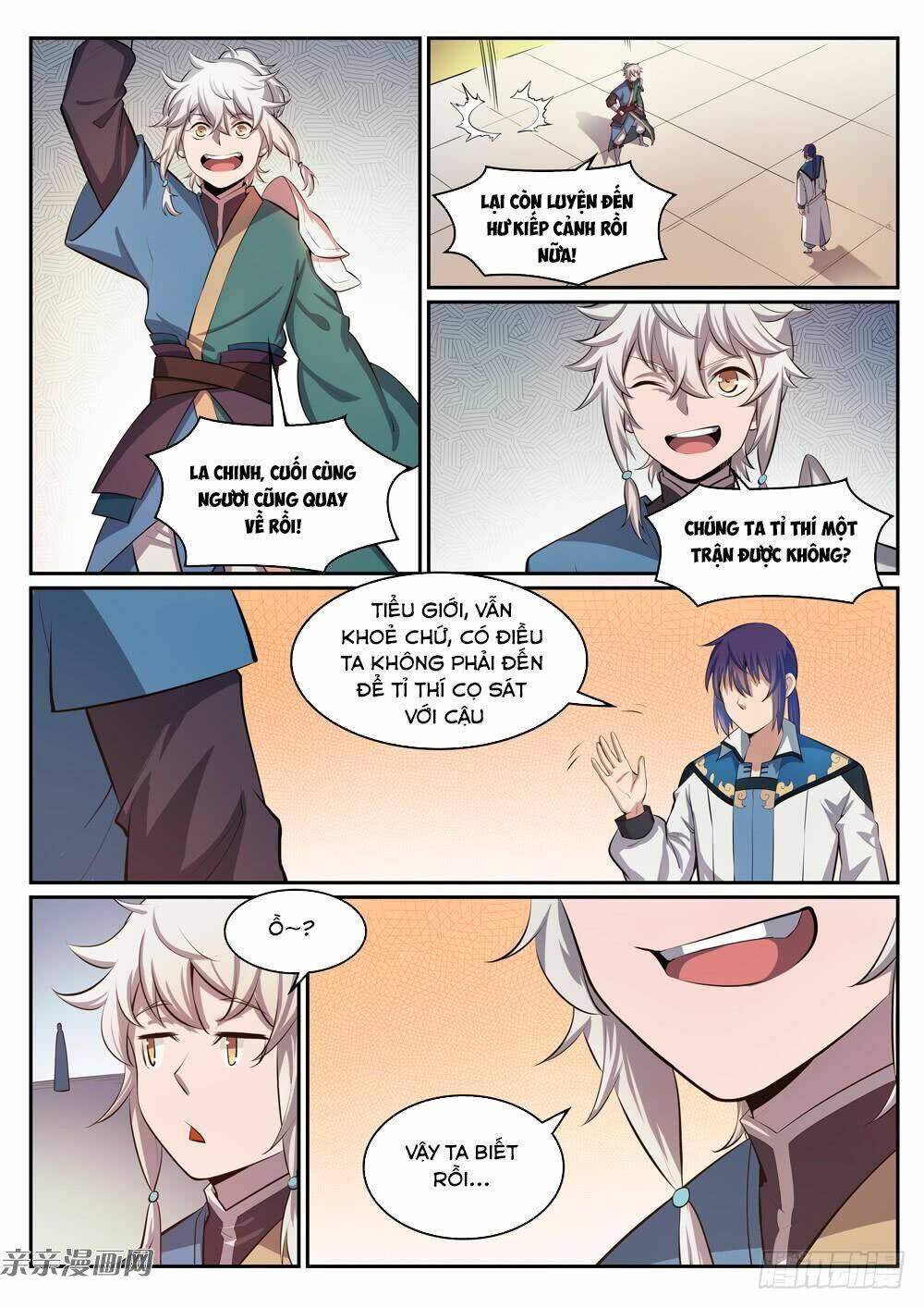 Bách Luyện Thành Thần Chapter 308 - Trang 2