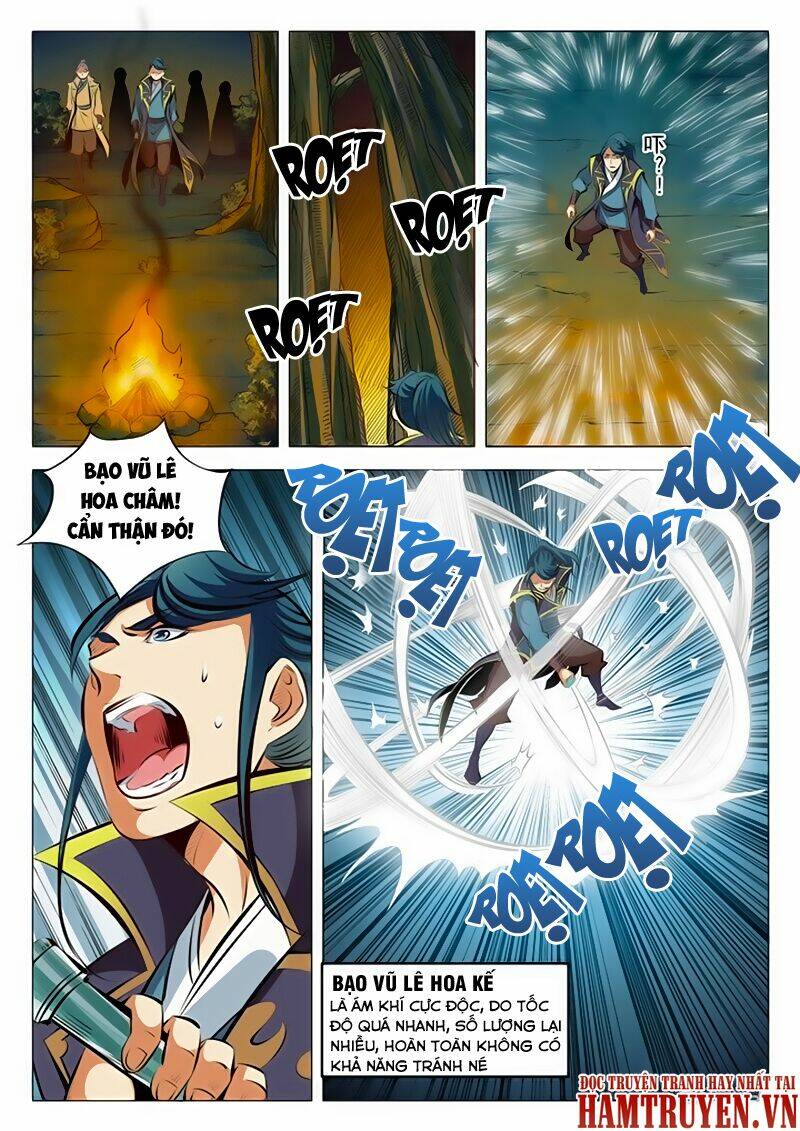 Bách Luyện Thành Thần Chapter 31 - Trang 2