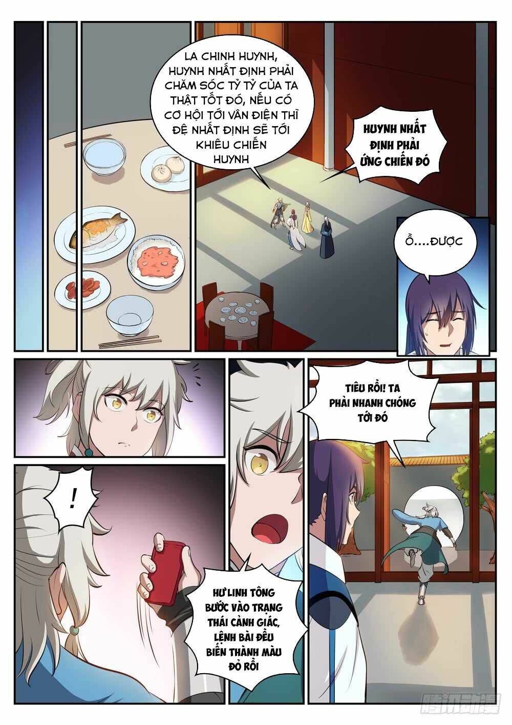 Bách Luyện Thành Thần Chapter 310 - Trang 2