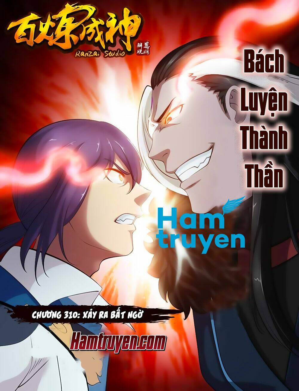 Bách Luyện Thành Thần Chapter 310 - Trang 2