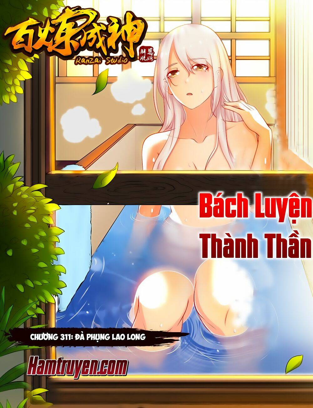 Bách Luyện Thành Thần Chapter 311 - Trang 2