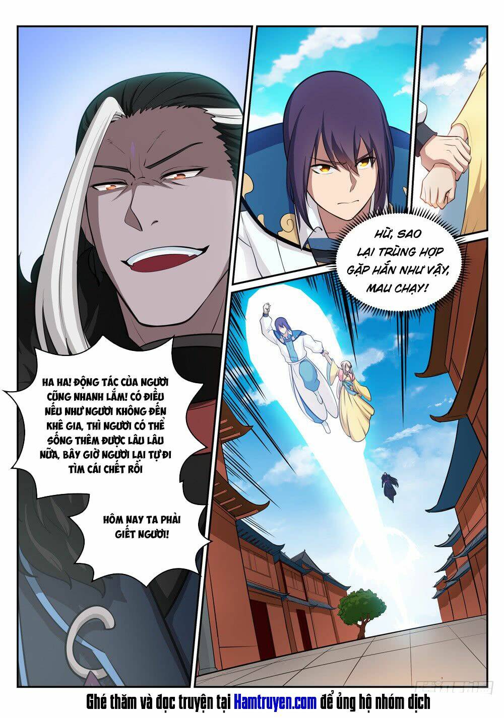 Bách Luyện Thành Thần Chapter 311 - Trang 2