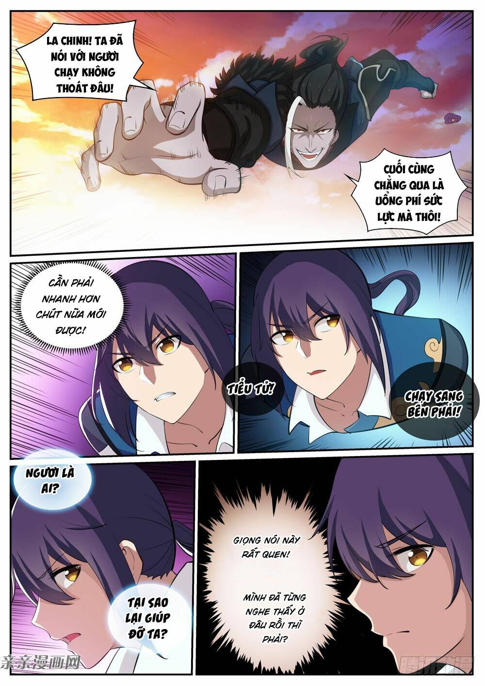 Bách Luyện Thành Thần Chapter 314 - Trang 2