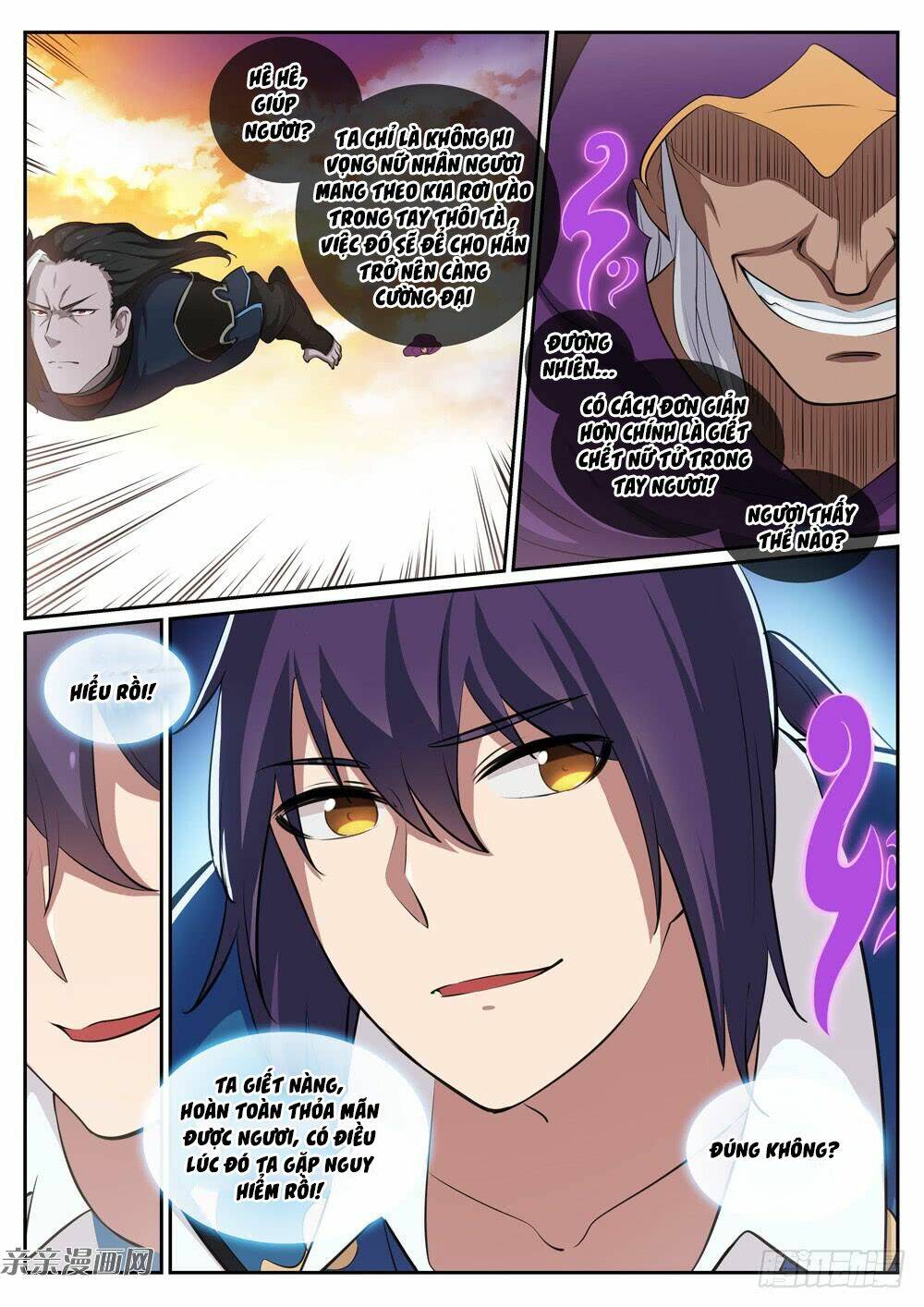 Bách Luyện Thành Thần Chapter 314 - Trang 2