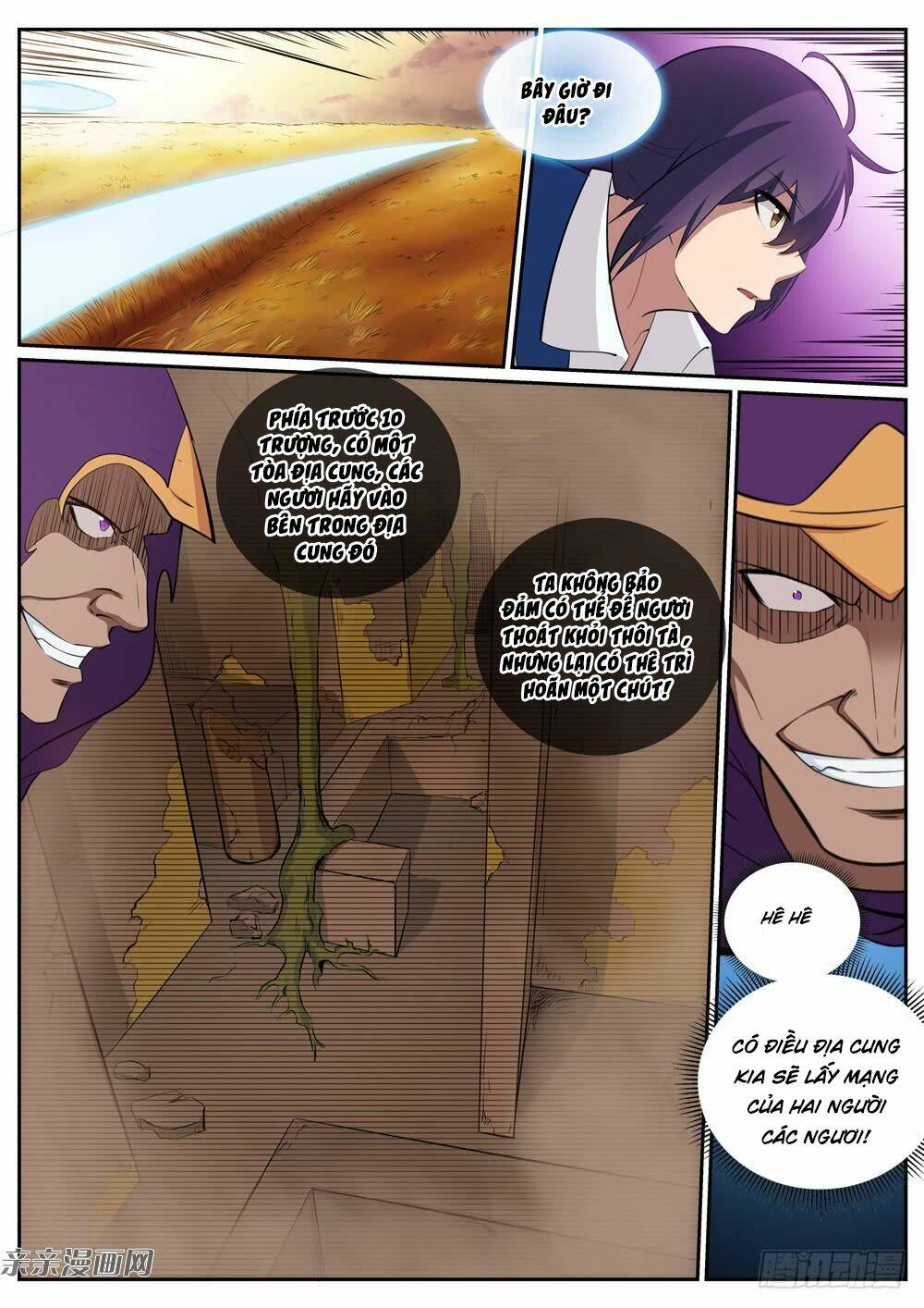 Bách Luyện Thành Thần Chapter 314 - Trang 2