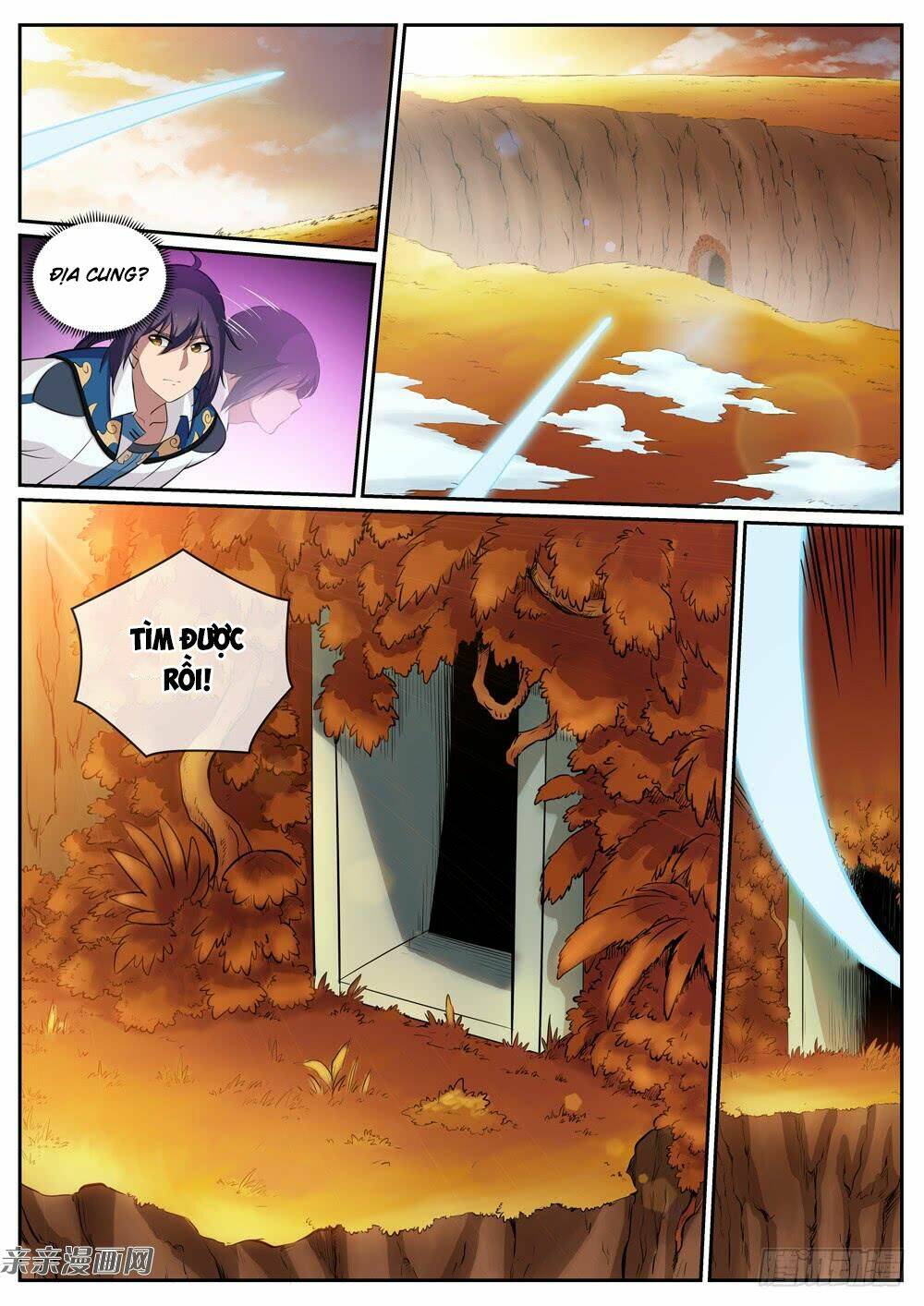 Bách Luyện Thành Thần Chapter 314 - Trang 2