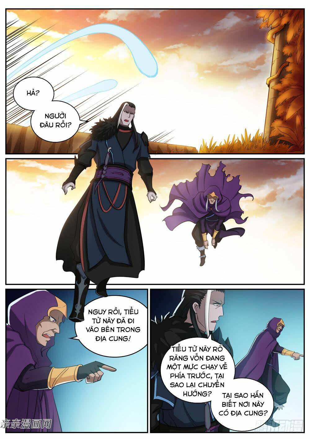 Bách Luyện Thành Thần Chapter 314 - Trang 2