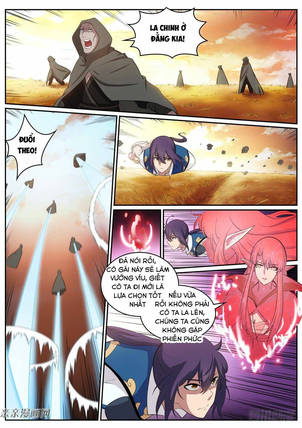 Bách Luyện Thành Thần Chapter 314 - Trang 2