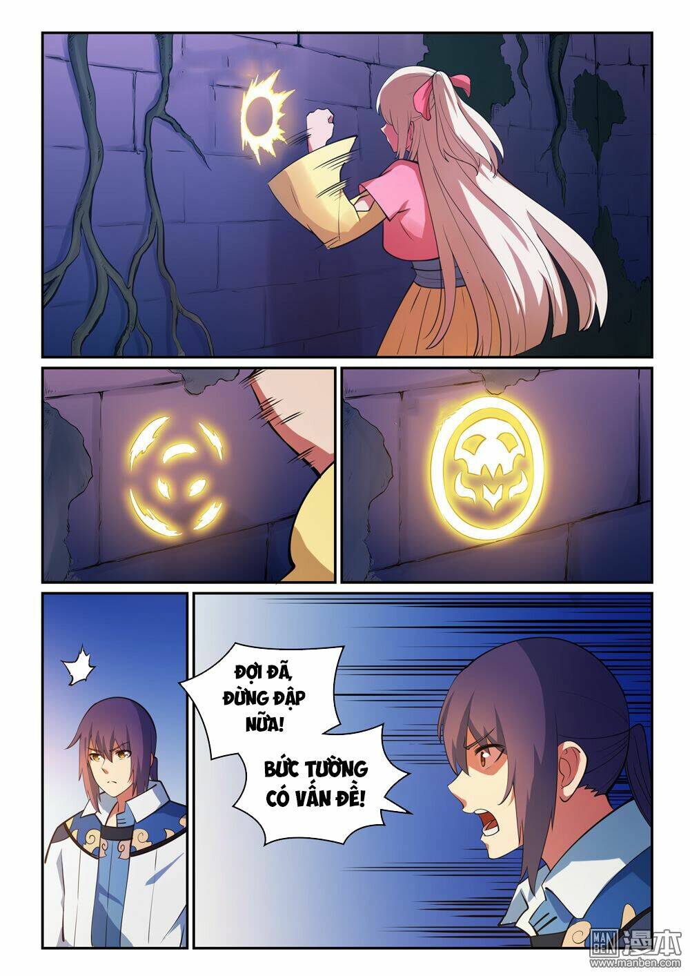 Bách Luyện Thành Thần Chapter 315 - Trang 2